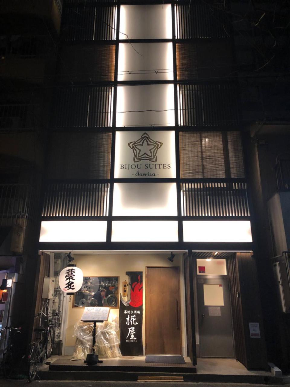 Bijou Suites Sorriso Osaka Dış mekan fotoğraf